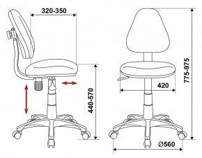 Стул компьютерный KD-4/DINO-BL в Талице - talica.mebel24.online | фото 6