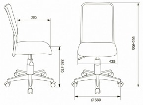 Стул компьютерный KD-9/WH/TW-13A в Талице - talica.mebel24.online | фото 6