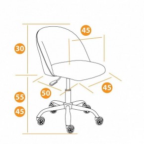 Стул компьютерный Melody в Талице - talica.mebel24.online | фото 10