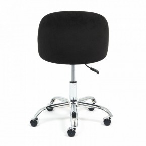 Стул компьютерный Melody в Талице - talica.mebel24.online | фото 4