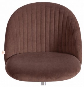 Стул компьютерный Melody в Талице - talica.mebel24.online | фото 6