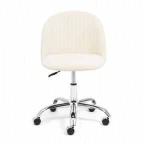 Стул компьютерный Melody в Талице - talica.mebel24.online | фото 2