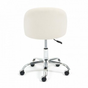 Стул компьютерный Melody в Талице - talica.mebel24.online | фото 4