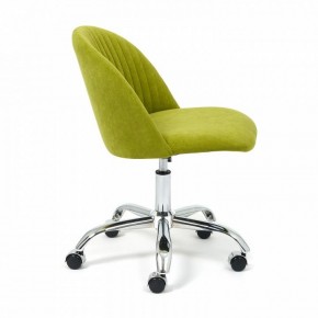Стул компьютерный Melody в Талице - talica.mebel24.online | фото 3