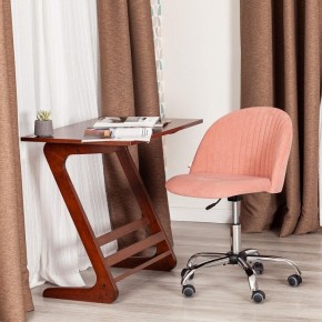 Стул компьютерный Melody в Талице - talica.mebel24.online | фото 12