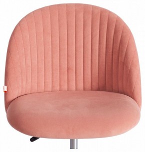 Стул компьютерный Melody в Талице - talica.mebel24.online | фото 6