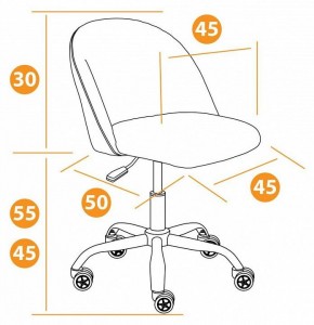 Стул компьютерный Melody в Талице - talica.mebel24.online | фото 11
