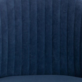 Стул компьютерный Melody в Талице - talica.mebel24.online | фото 10