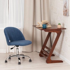 Стул компьютерный Melody в Талице - talica.mebel24.online | фото 11
