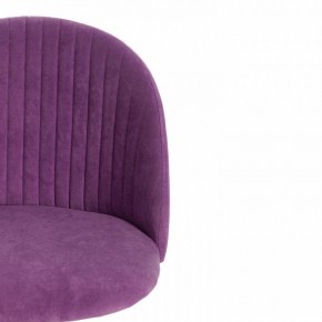 Стул компьютерный Melody в Талице - talica.mebel24.online | фото 10