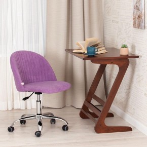Стул компьютерный Melody в Талице - talica.mebel24.online | фото 4