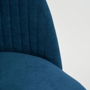 Стул компьютерный Melody в Талице - talica.mebel24.online | фото 11