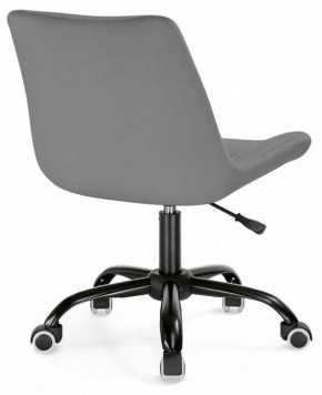 Стул компьютерный Орди в Талице - talica.mebel24.online | фото 4