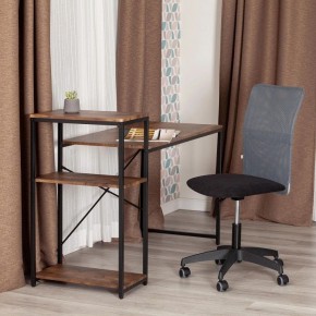 Стул компьютерный Start в Талице - talica.mebel24.online | фото 10