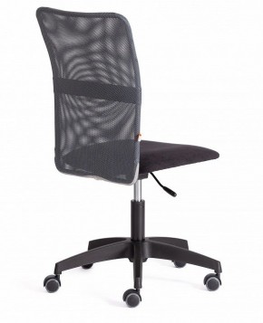 Стул компьютерный Start в Талице - talica.mebel24.online | фото 3