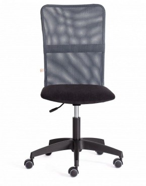 Стул компьютерный Start в Талице - talica.mebel24.online | фото 4