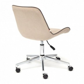Стул компьютерный Style в Талице - talica.mebel24.online | фото 4