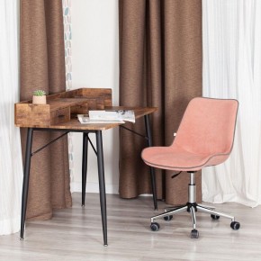 Стул компьютерный Style в Талице - talica.mebel24.online | фото 12