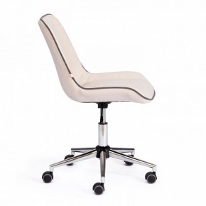 Стул компьютерный Style в Талице - talica.mebel24.online | фото 3