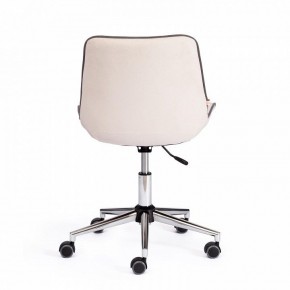 Стул компьютерный Style в Талице - talica.mebel24.online | фото 4