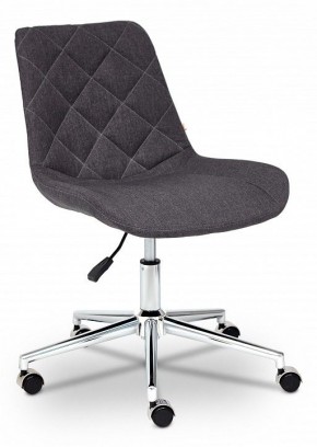 Стул компьютерный Style в Талице - talica.mebel24.online | фото