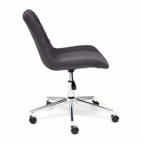 Стул компьютерный Style в Талице - talica.mebel24.online | фото 2