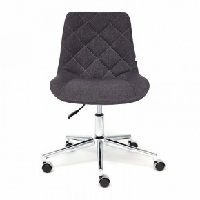 Стул компьютерный Style в Талице - talica.mebel24.online | фото 3