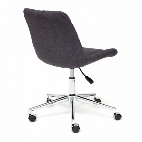 Стул компьютерный Style в Талице - talica.mebel24.online | фото 4