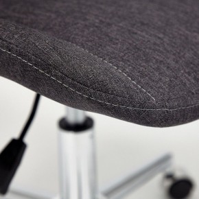 Стул компьютерный Style в Талице - talica.mebel24.online | фото 7