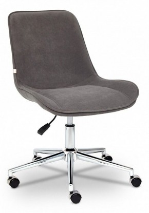 Стул компьютерный Style в Талице - talica.mebel24.online | фото