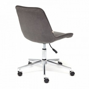 Стул компьютерный Style в Талице - talica.mebel24.online | фото 4