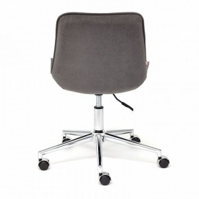 Стул компьютерный Style в Талице - talica.mebel24.online | фото 5