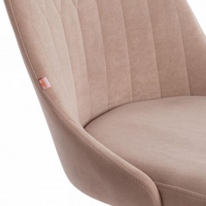 Стул компьютерный Swan в Талице - talica.mebel24.online | фото 7