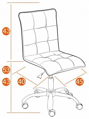 Стул компьютерный Zero в Талице - talica.mebel24.online | фото 12