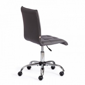 Стул компьютерный Zero в Талице - talica.mebel24.online | фото 4