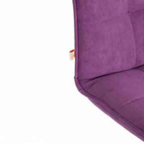 Стул компьютерный Zero в Талице - talica.mebel24.online | фото 9