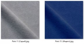 Стул Котура (2 шт.) арт. С187 в Талице - talica.mebel24.online | фото 17