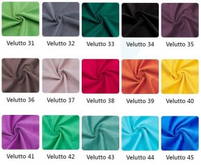 Стул Лофт в ткани велюр Velutto в Талице - talica.mebel24.online | фото 4