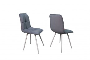 Стул Лофт в ткани велюр Velutto в Талице - talica.mebel24.online | фото 6