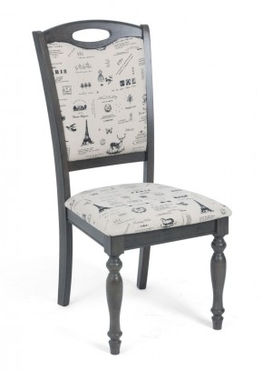 Стул LT C17443 DARK GREY #G521/ FABRIC FB62 PARIS М-City в Талице - talica.mebel24.online | фото 1
