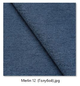 Стул Мальта (2 шт.) арт. С103 в Талице - talica.mebel24.online | фото 21