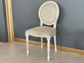 Стул Медальон в Талице - talica.mebel24.online | фото