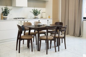 Стул Модерн в Талице - talica.mebel24.online | фото 4