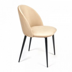 Стул Monro (mod. 710) в Талице - talica.mebel24.online | фото 2