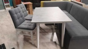 Стул Мягкий Н в Талице - talica.mebel24.online | фото 2