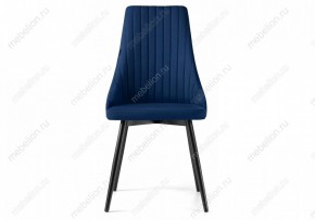 Стул Нараян в Талице - talica.mebel24.online | фото 2