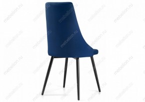 Стул Нараян в Талице - talica.mebel24.online | фото 4