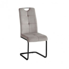 Стул ОКС-1060Н в Талице - talica.mebel24.online | фото 2