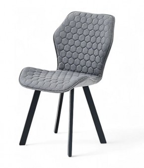 Стул ОЛИВИЯ в Талице - talica.mebel24.online | фото 11