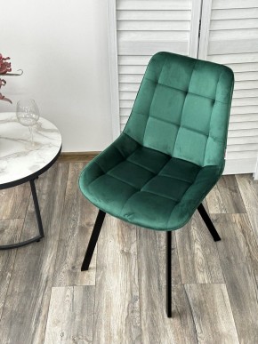 Стул ONION G062-18 зеленый, велюр/ черный каркас М-City в Талице - talica.mebel24.online | фото 2